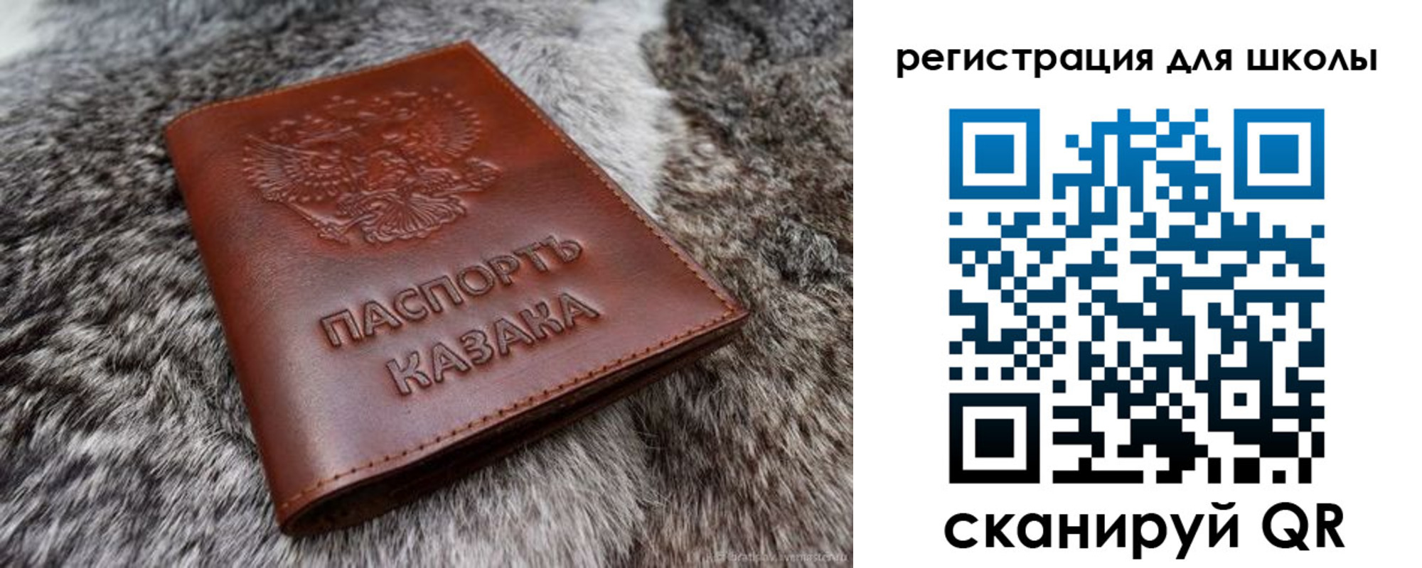 временная регистрация собственник в Дубне